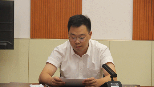 微信图片_20230803221037_1.gif