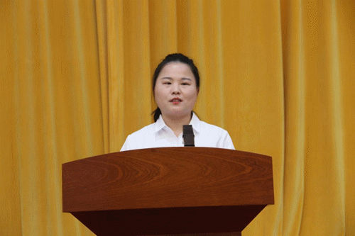 微信图片_20230803215500_1.gif