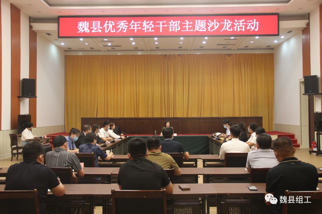 微信图片_20230803221036.jpg