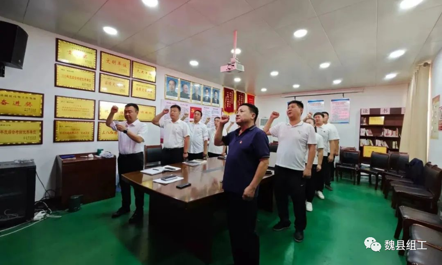 微信图片_20230927084938_1.png