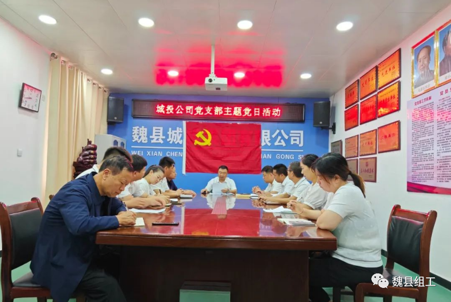 微信图片_20230927084938.png