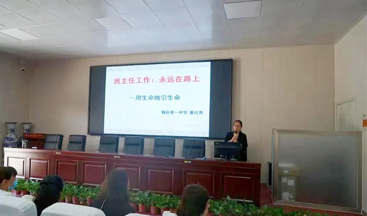 微信图片_20231124175957.png