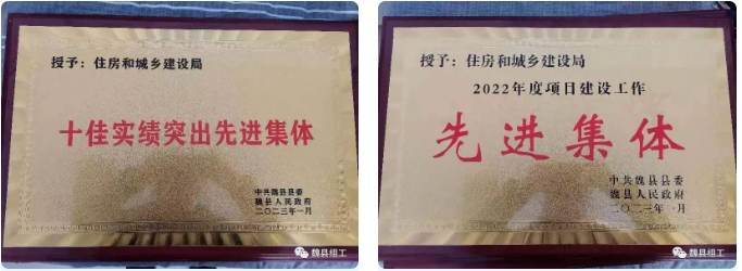 微信图片_20231126161111.png