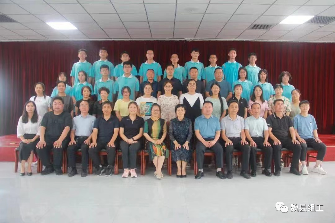 640 (1).png