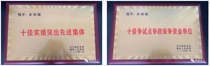 微信图片_20231127091413.png