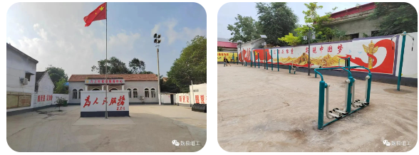 微信图片_20231204100457.png