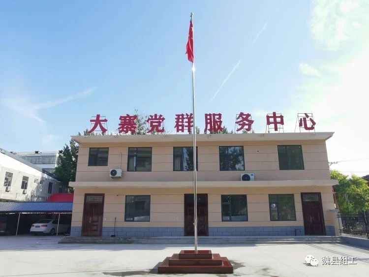 微信图片_20231208102104.jpg 微信图片_20231208102104.jpg