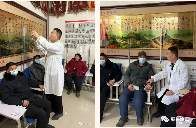 微信图片_20231208095932.png
