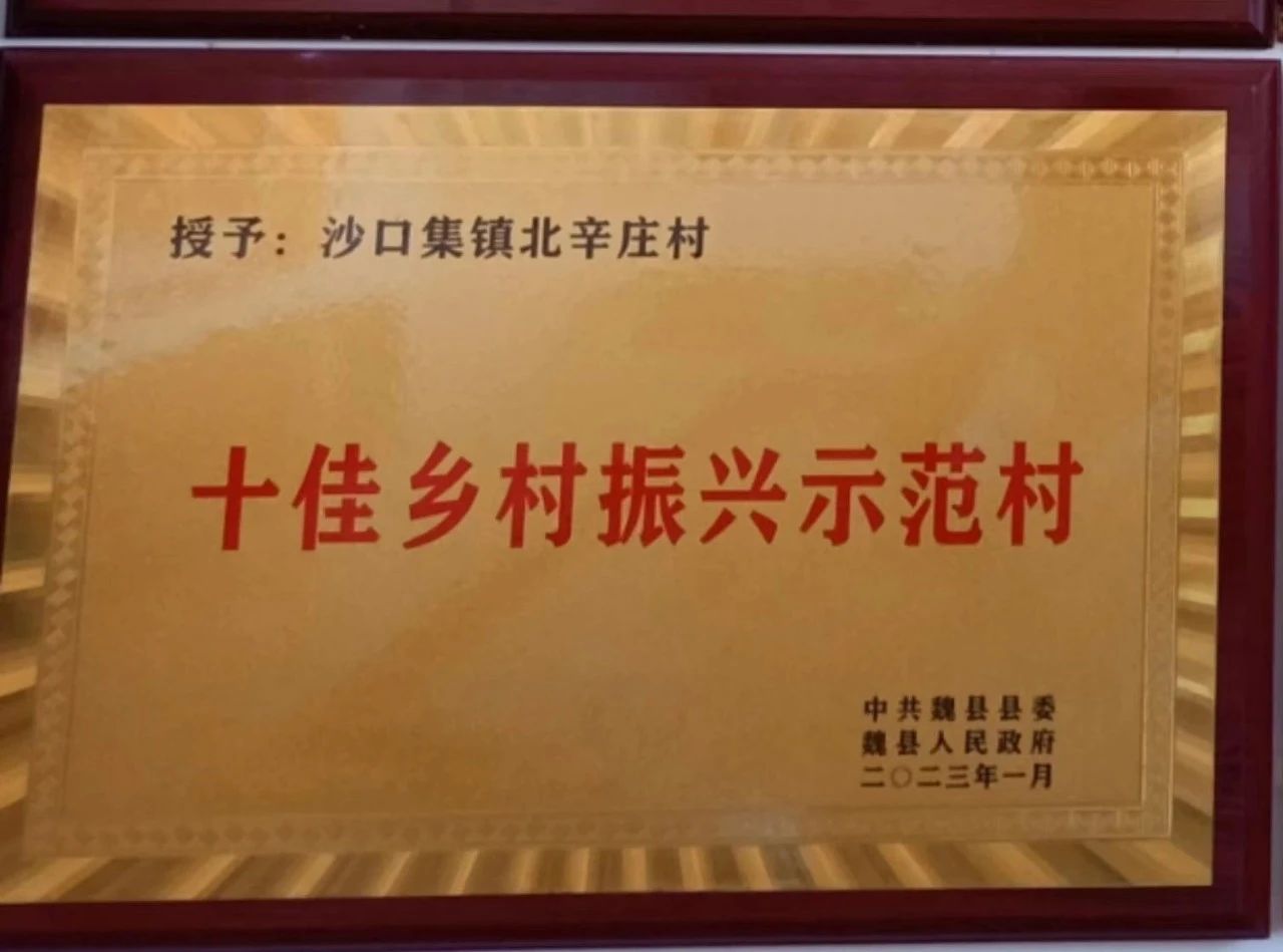 微信图片_20231208102943.jpg
