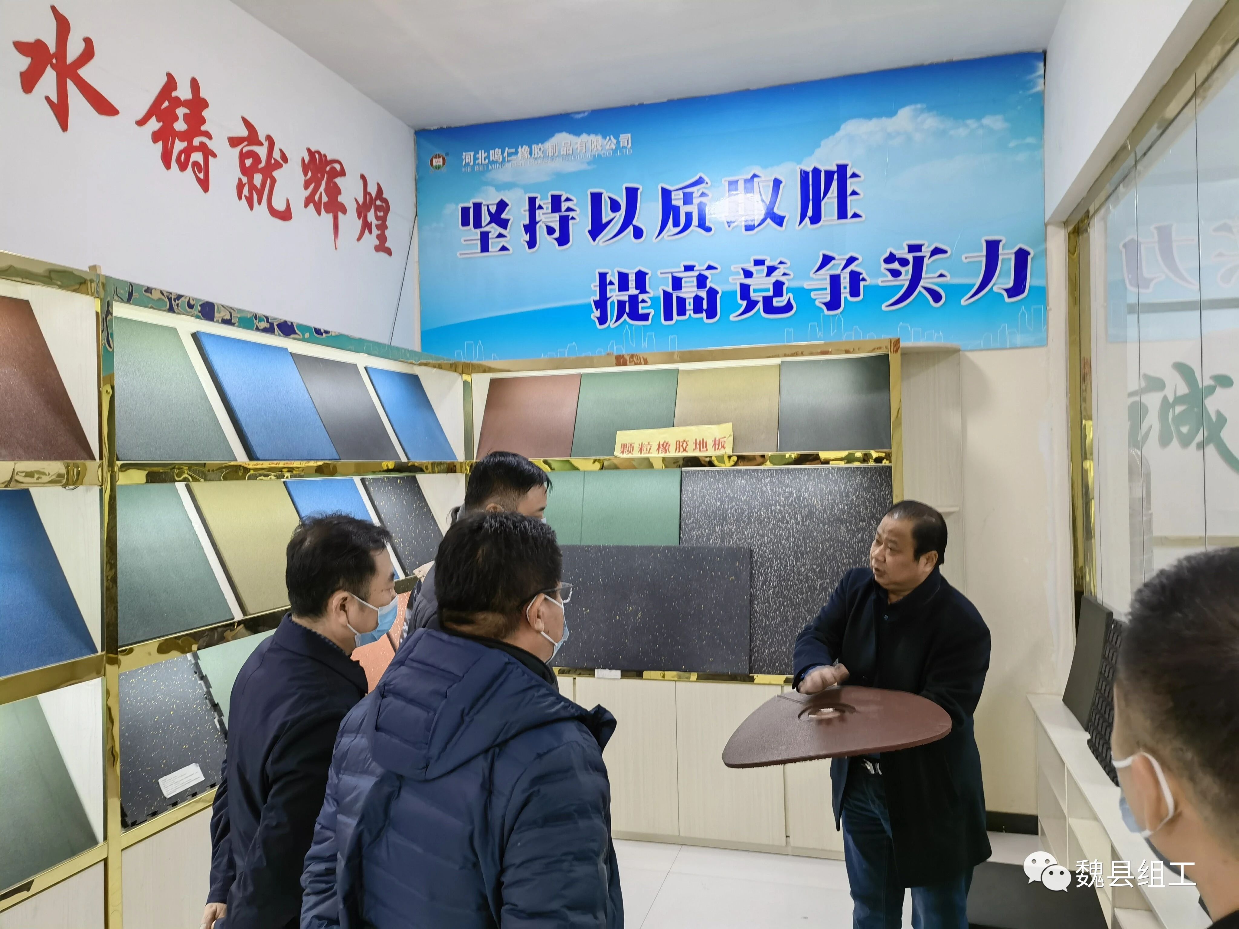 微信图片_20231208100258.jpg