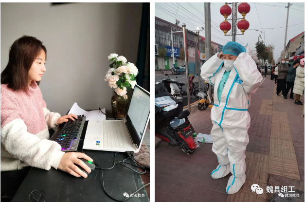 微信图片_20231208095435.png