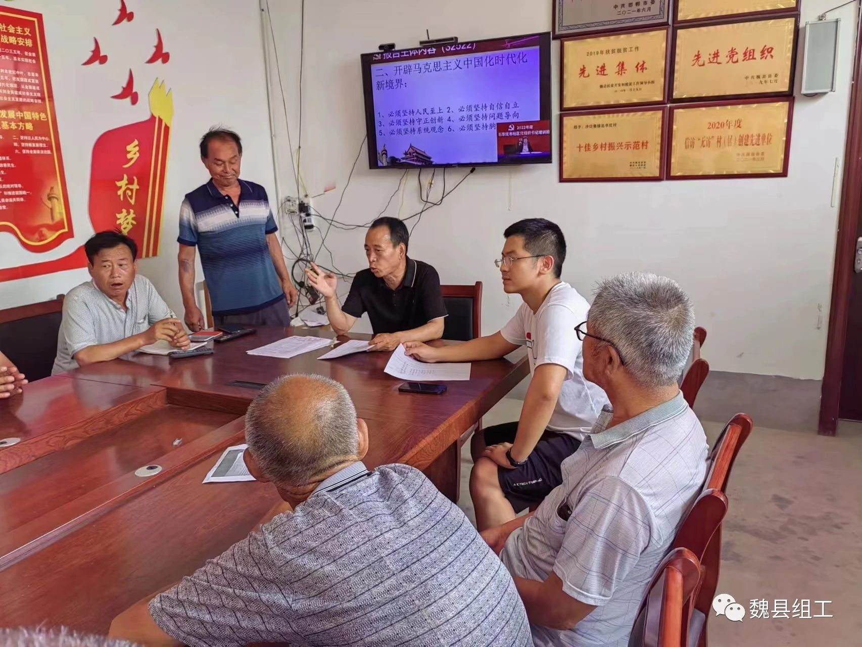 微信图片_20231208102949.jpg