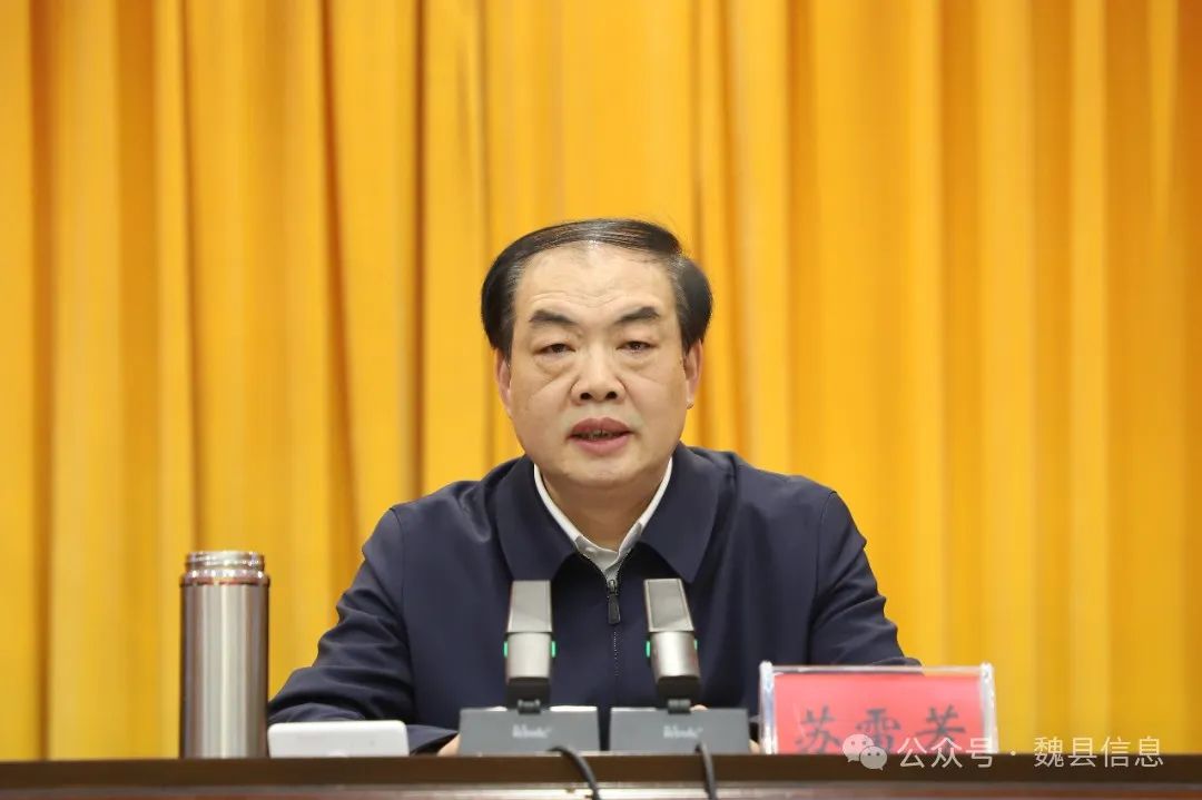微信图片_20240219081759.jpg