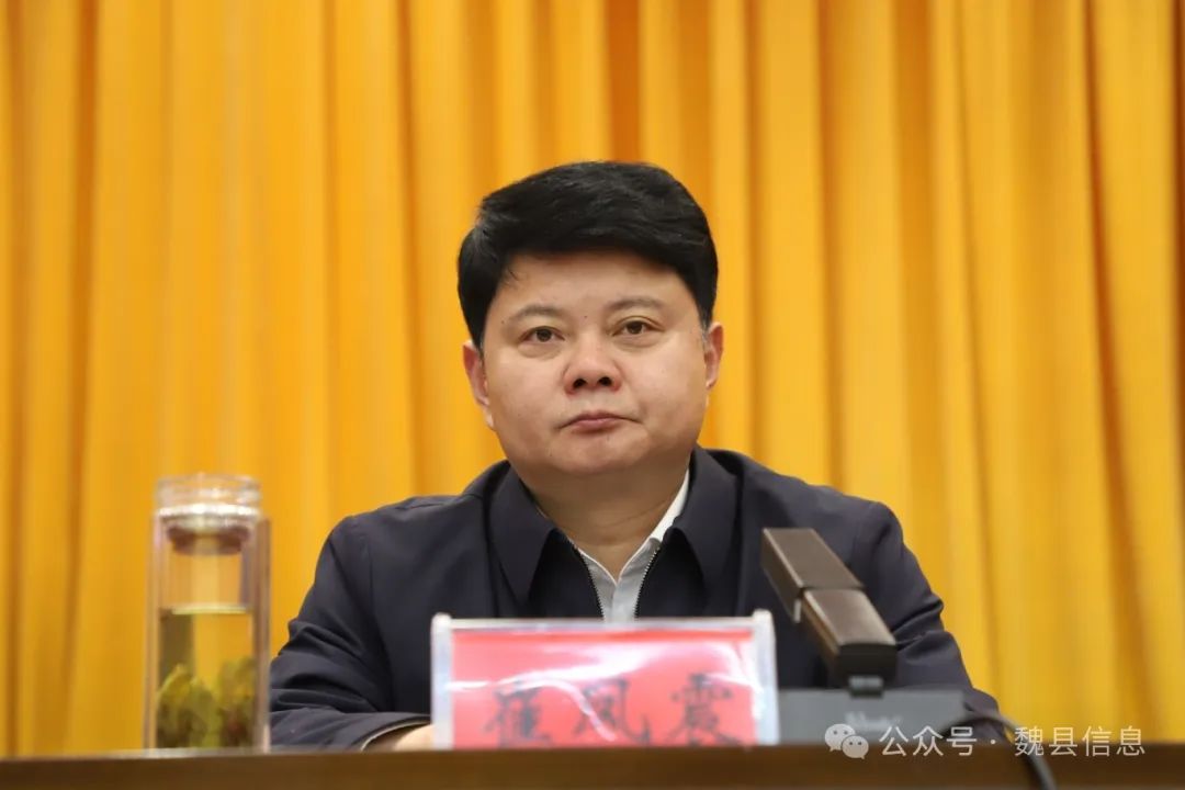 微信图片_20240219081810.jpg