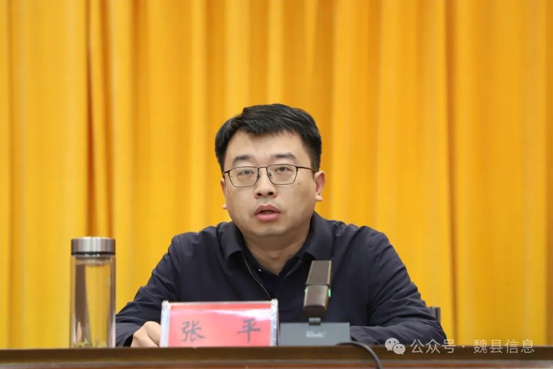 微信图片_20240219081806.jpg