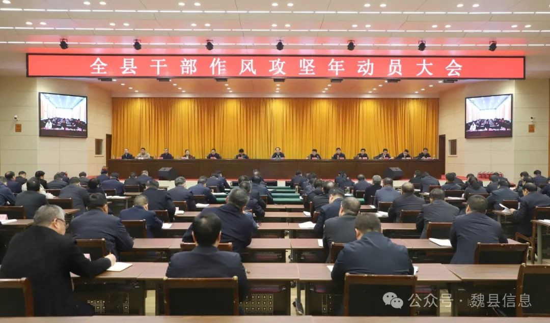 微信图片_20240219081751.jpg