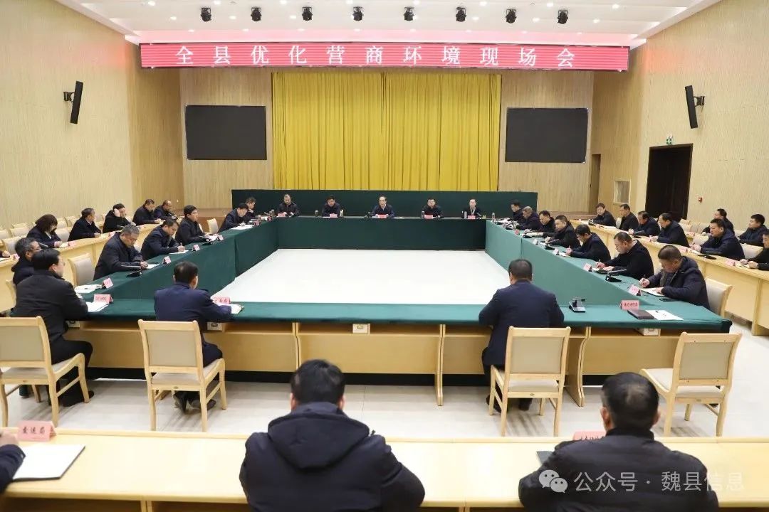 微信图片_20240226102326.jpg