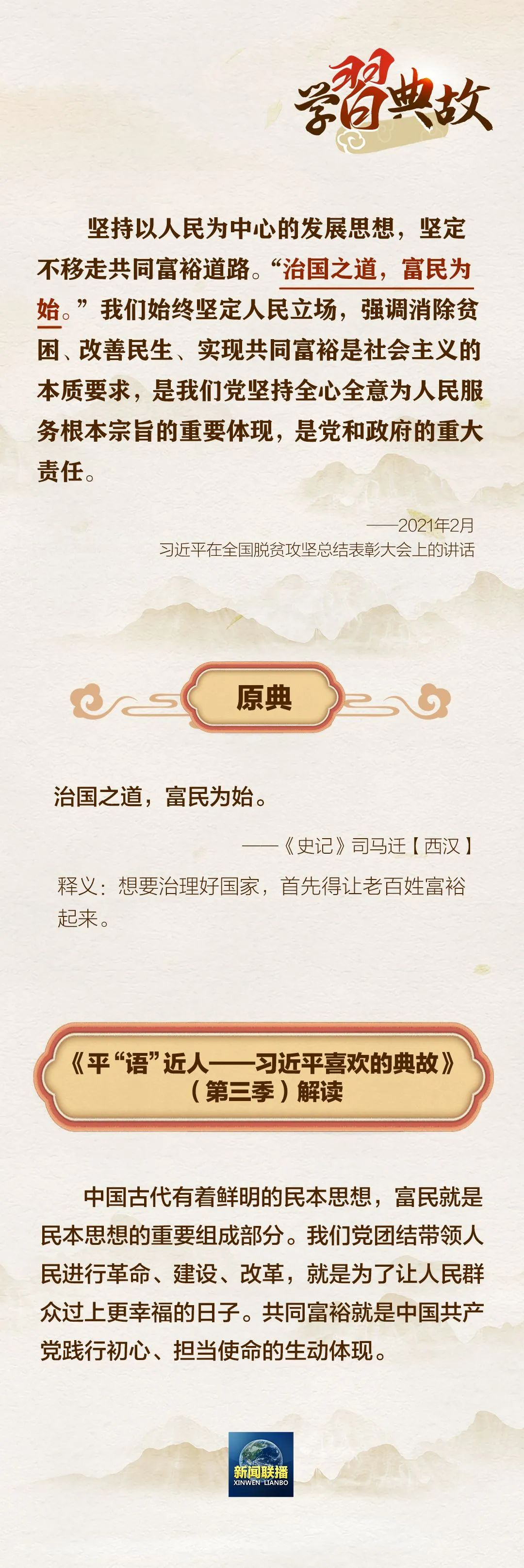 微信图片_20240226105415.jpg