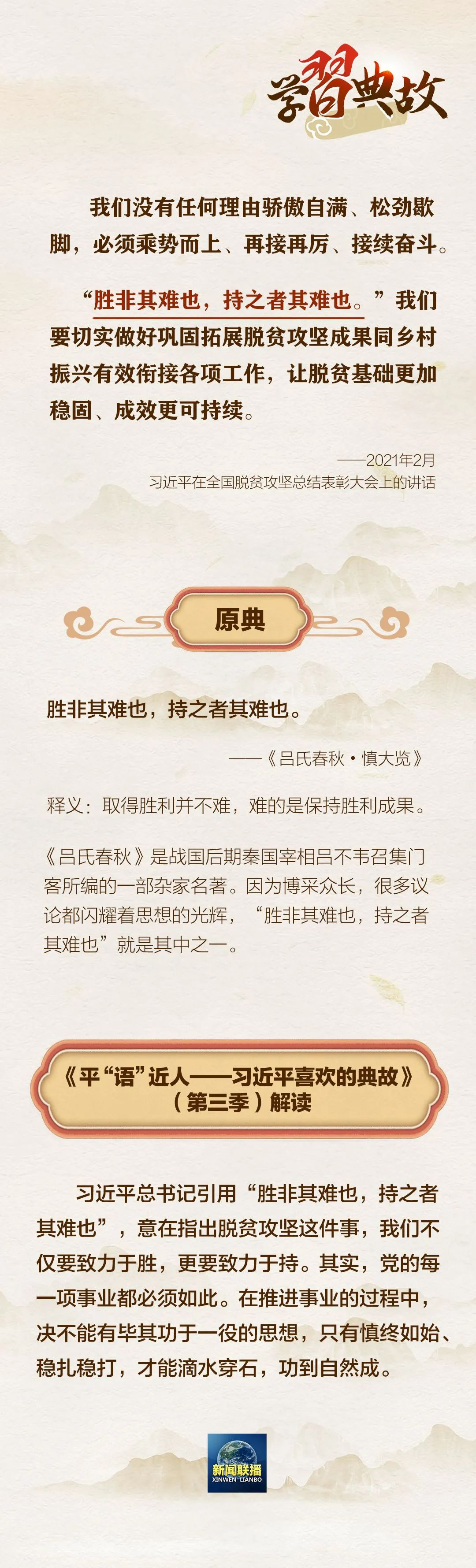 微信图片_20240226105420.jpg
