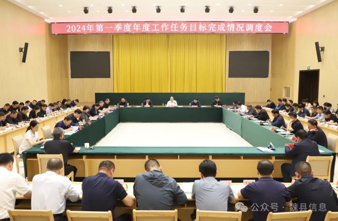 微信图片_20240426113423.jpg